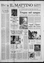 giornale/TO00014547/1991/n. 186 del 29 Luglio